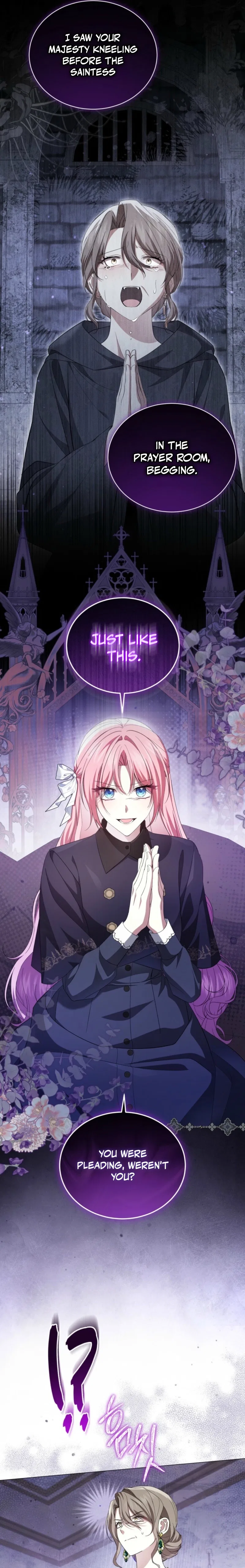 The Little Princess Waits for the Breakup Chapter 105 – Page 16