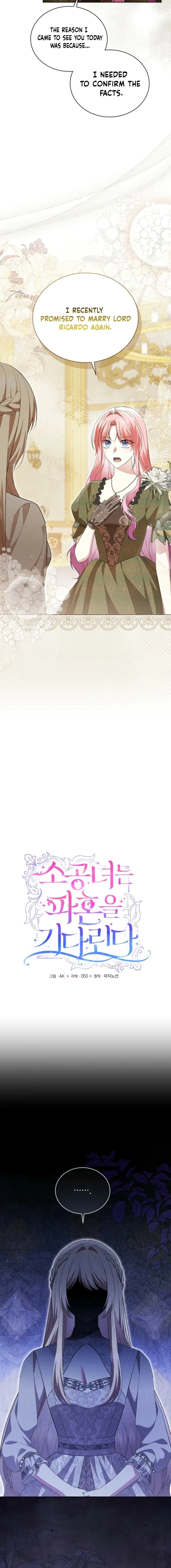 The Little Princess Waits for the Breakup Chapter 99 – Page 5
