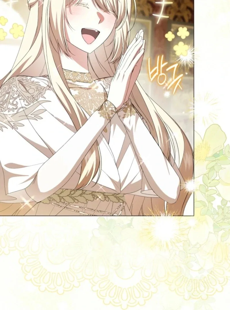 The Little Princess Waits for the Breakup Chapter 93 – Page 6