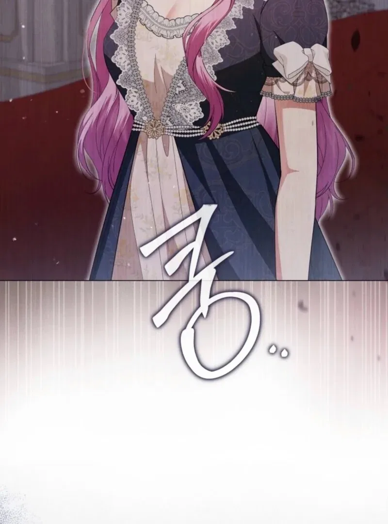 The Little Princess Waits for the Breakup Chapter 93 – Page 20