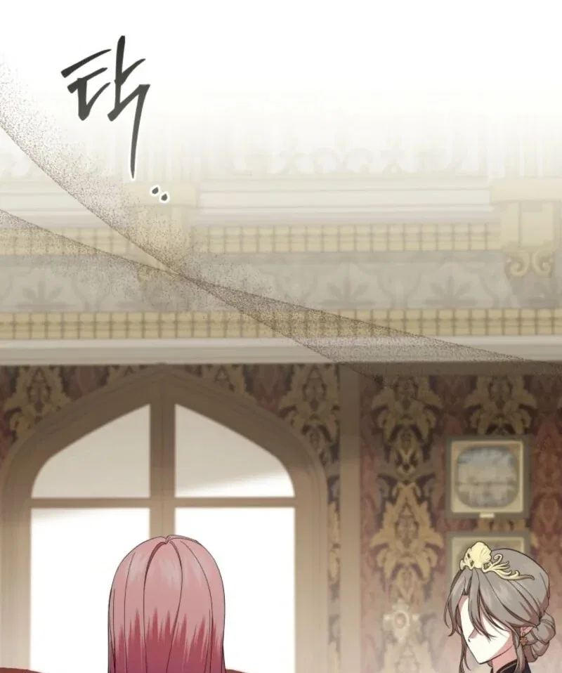The Little Princess Waits for the Breakup Chapter 93 – Page 68
