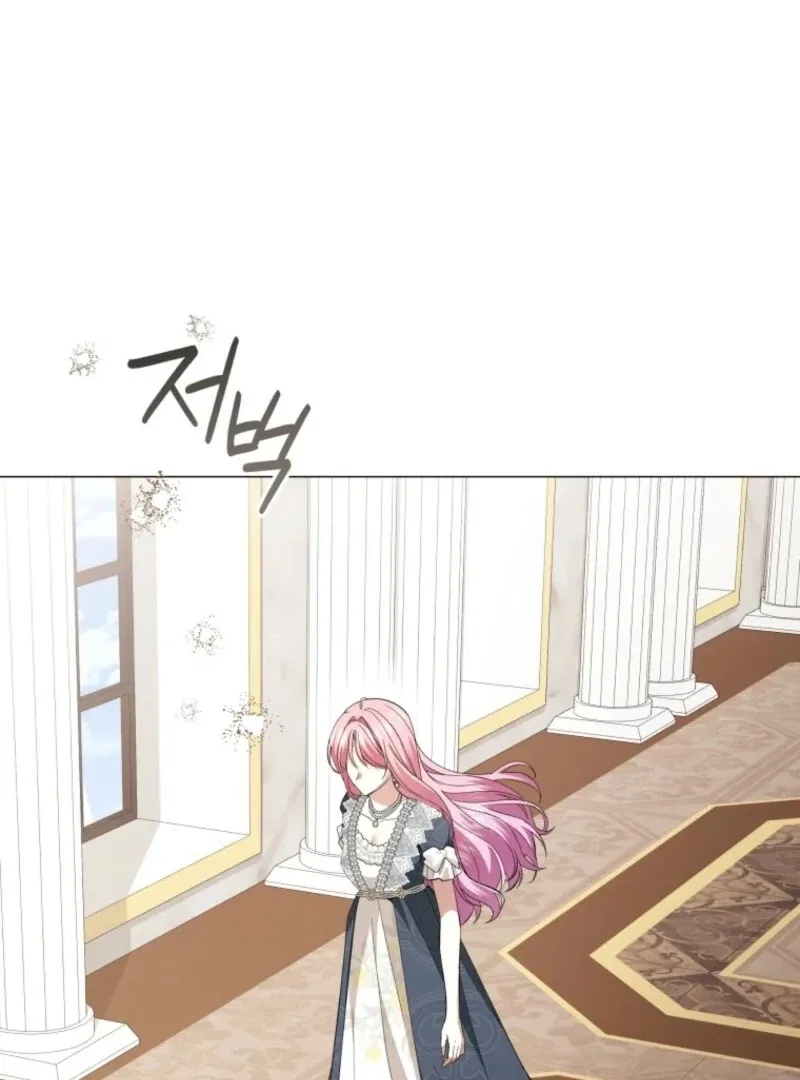 The Little Princess Waits for the Breakup Chapter 93 – Page 106