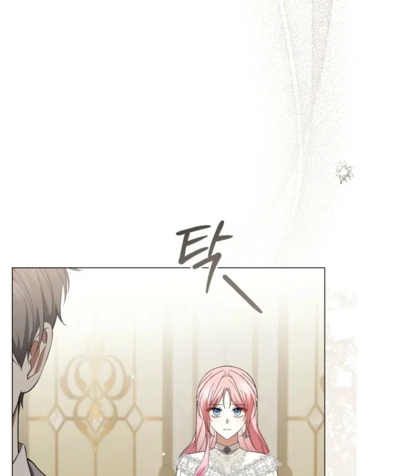 The Little Princess Waits for the Breakup Chapter 92 – Page 13