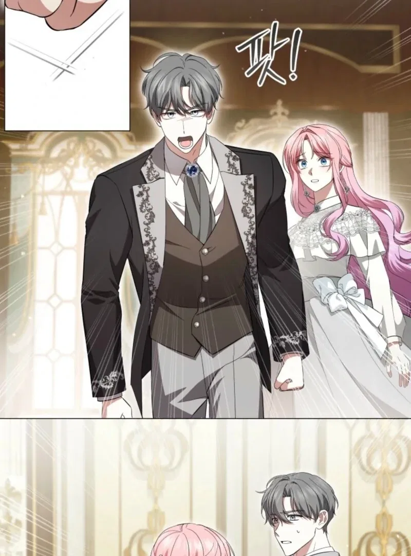 The Little Princess Waits for the Breakup Chapter 92 – Page 86