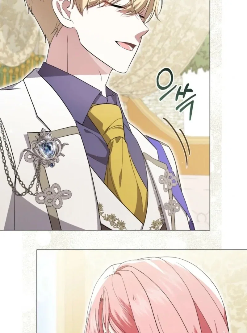 The Little Princess Waits for the Breakup Chapter 91 – Page 64