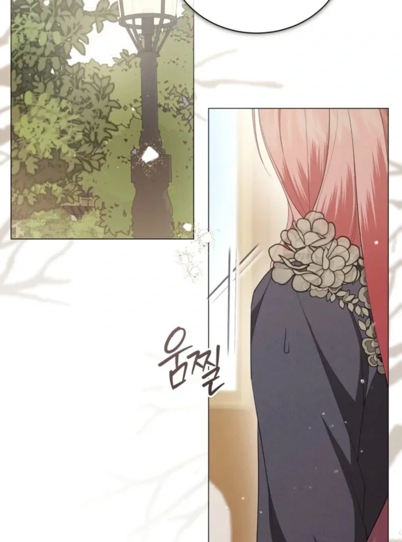 The Little Princess Waits for the Breakup Chapter 91 – Page 90