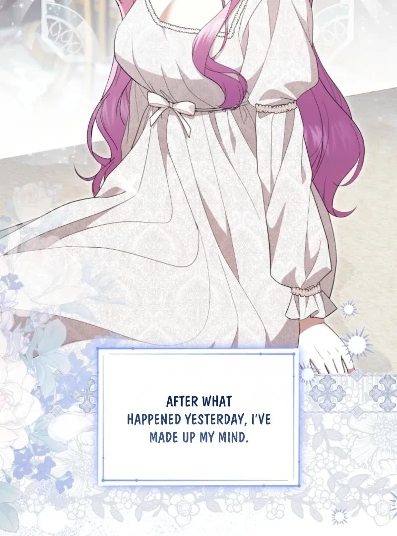 The Little Princess Waits for the Breakup Chapter 91 – Page 122