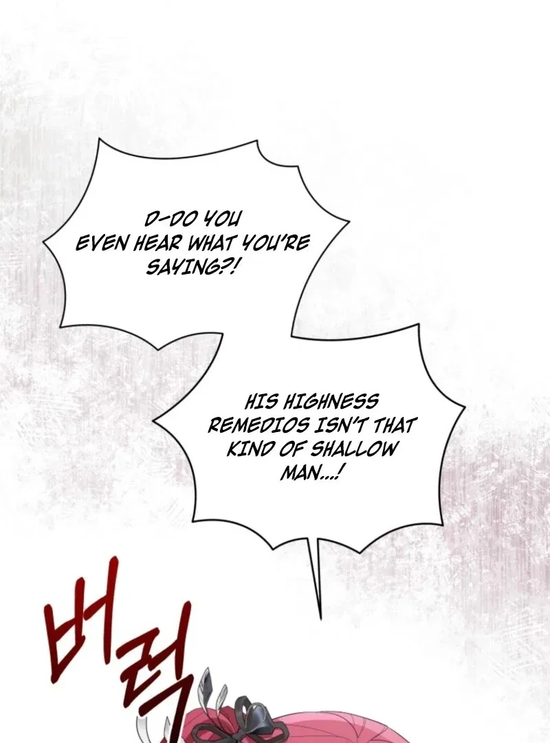 The Little Princess Waits for the Breakup Chapter 90 – Page 17