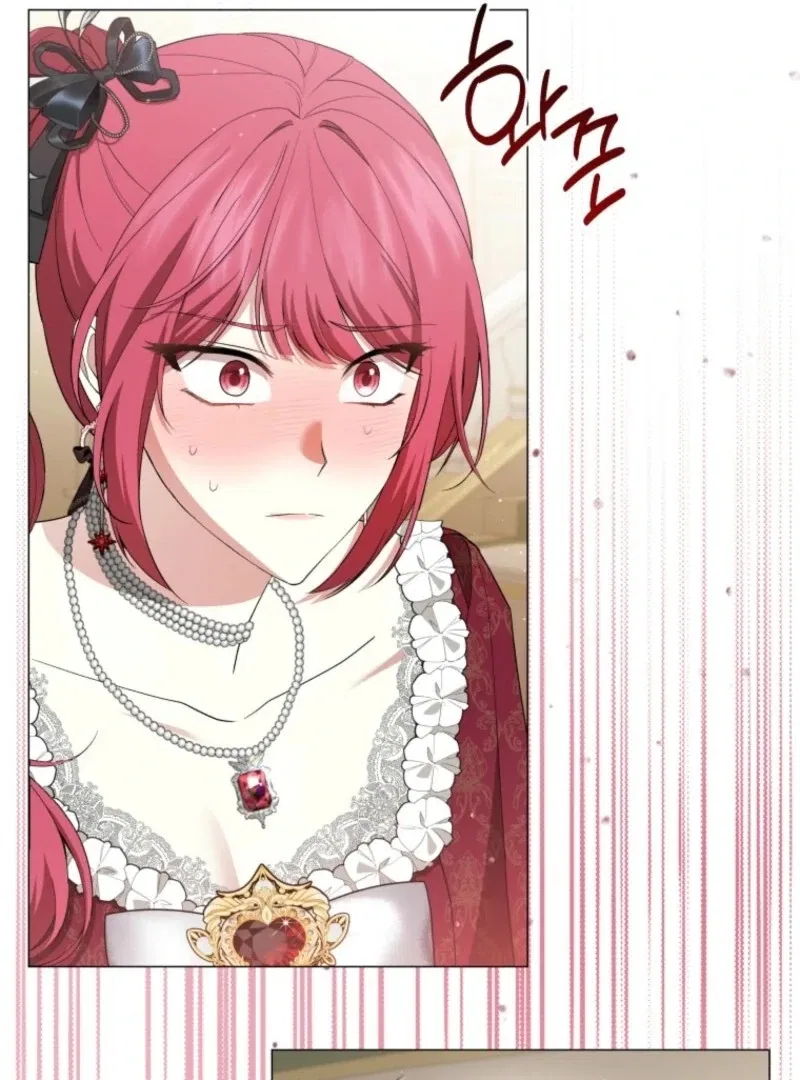 The Little Princess Waits for the Breakup Chapter 90 – Page 42