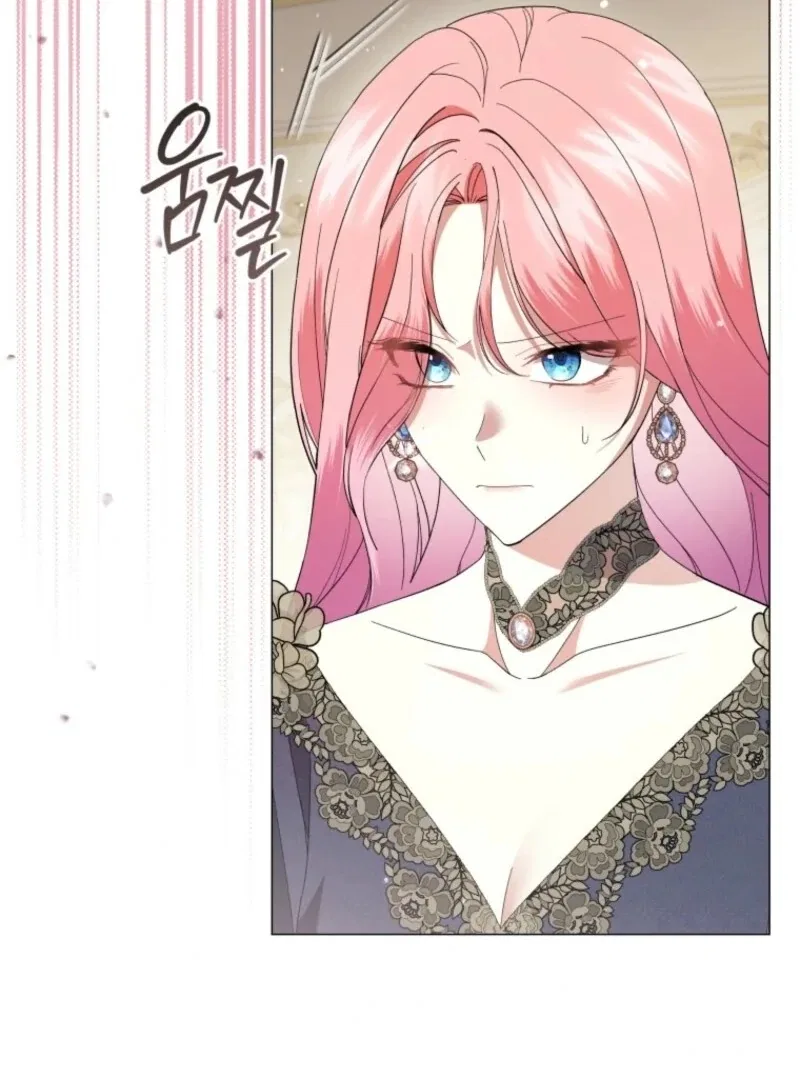 The Little Princess Waits for the Breakup Chapter 90 – Page 43