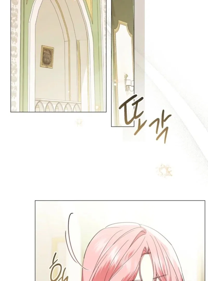The Little Princess Waits for the Breakup Chapter 90 – Page 51