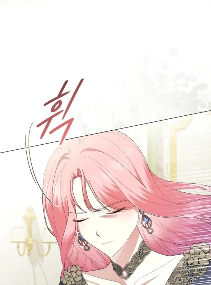 The Little Princess Waits for the Breakup Chapter 90 – Page 58