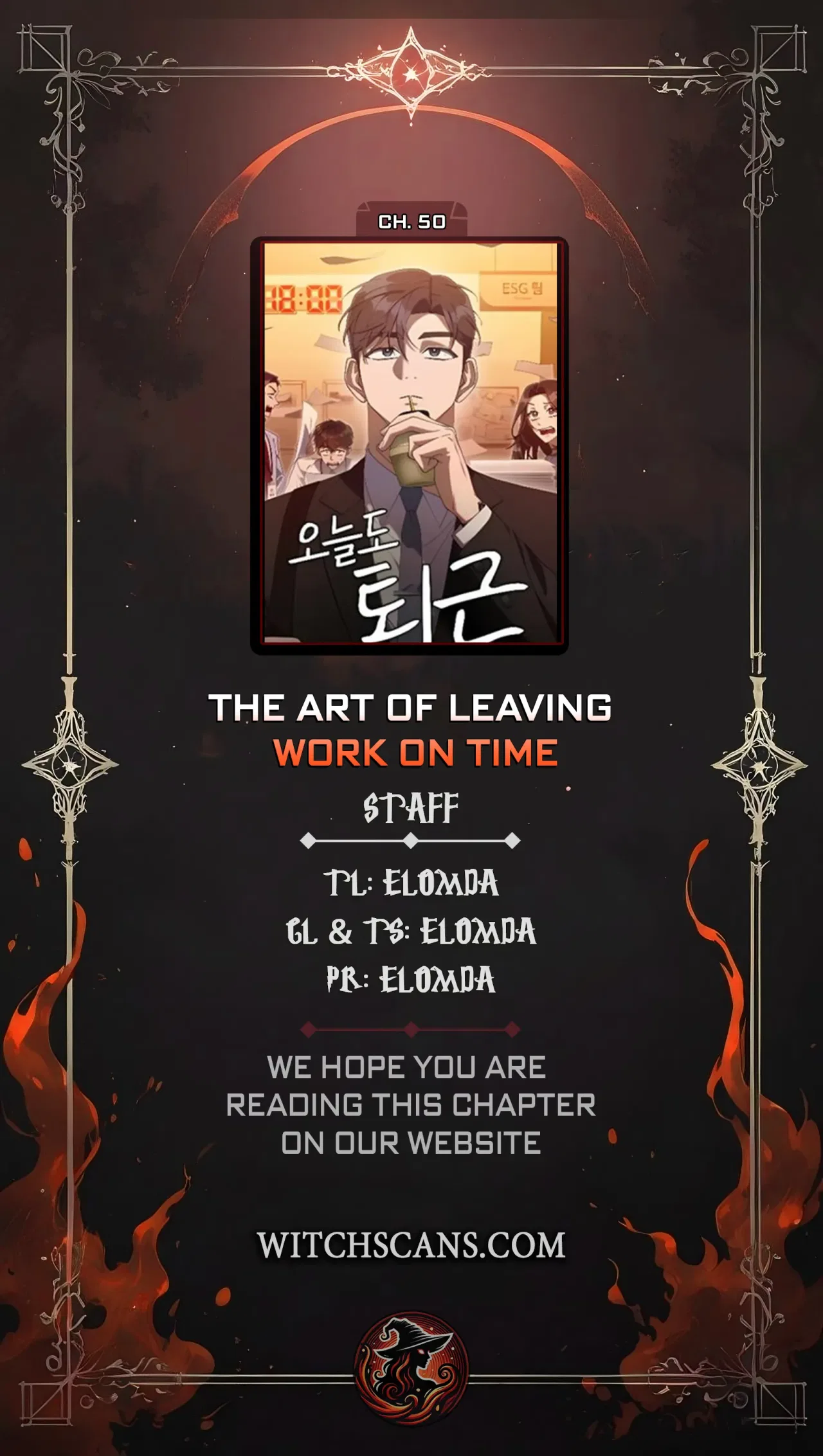 The Art of Leaving Work on Time Chapter 50 – Page 1