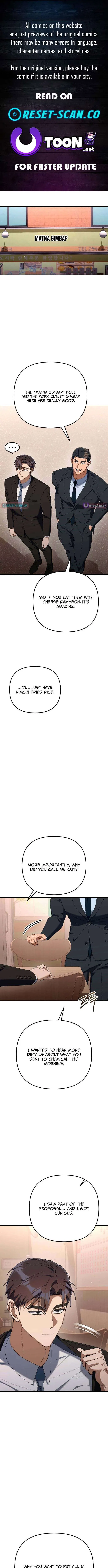 The Art of Leaving Work on Time Chapter 38 – Page 1