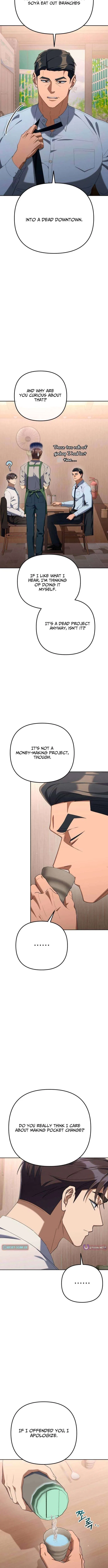 The Art of Leaving Work on Time Chapter 38 – Page 2