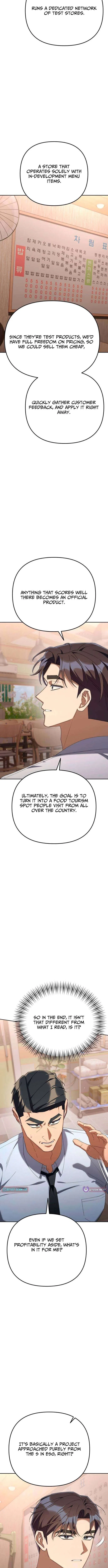 The Art of Leaving Work on Time Chapter 38 – Page 4