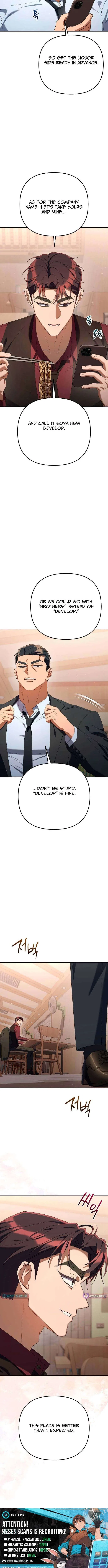 The Art of Leaving Work on Time Chapter 38 – Page 16