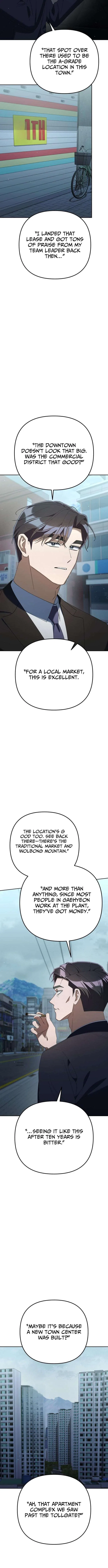 The Art of Leaving Work on Time Chapter 37 – Page 3