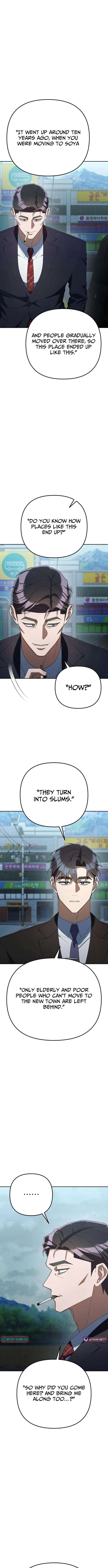 The Art of Leaving Work on Time Chapter 37 – Page 4