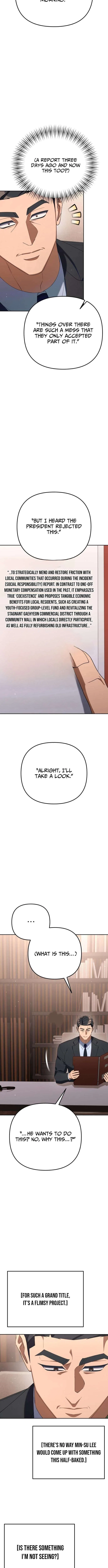 The Art of Leaving Work on Time Chapter 37 – Page 14