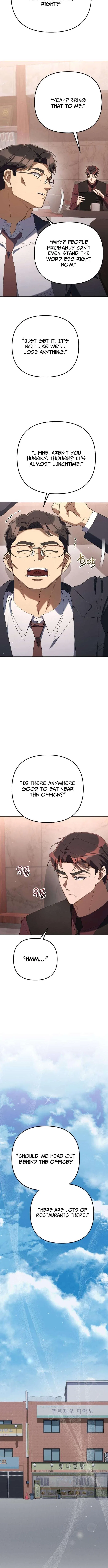 The Art of Leaving Work on Time Chapter 37 – Page 17