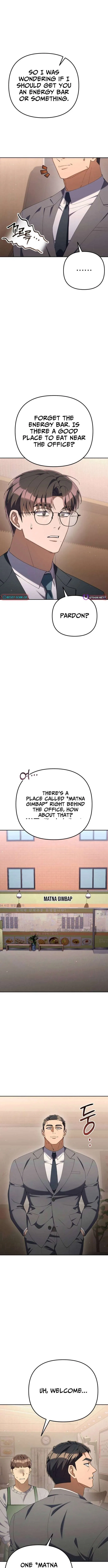 The Art of Leaving Work on Time Chapter 34 – Page 6