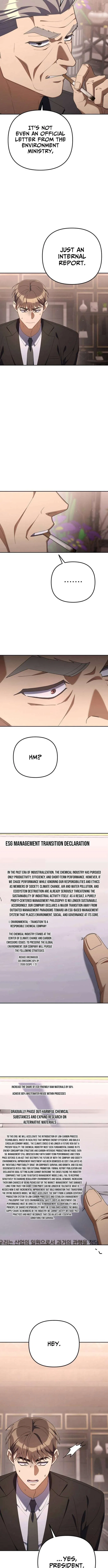 The Art of Leaving Work on Time Chapter 34 – Page 14