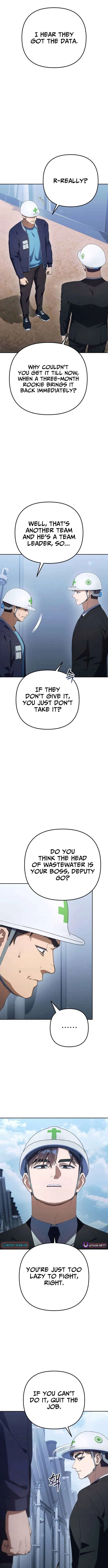 The Art of Leaving Work on Time Chapter 33 – Page 2