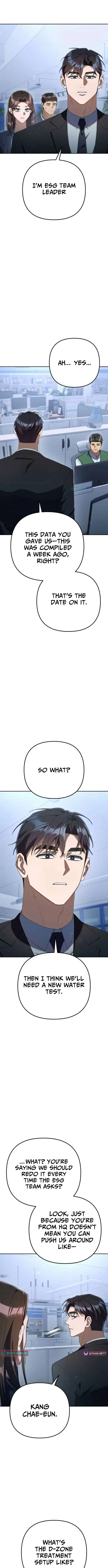 The Art of Leaving Work on Time Chapter 33 – Page 8