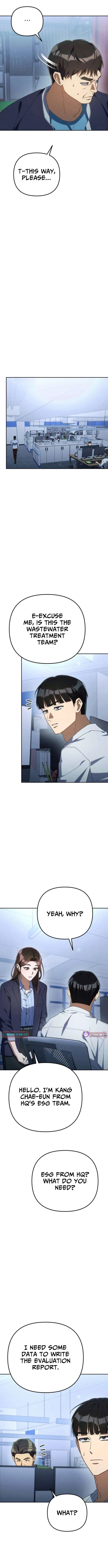 The Art of Leaving Work on Time Chapter 32 – Page 13
