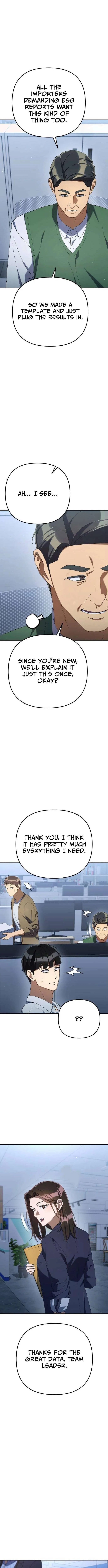 The Art of Leaving Work on Time Chapter 32 – Page 16