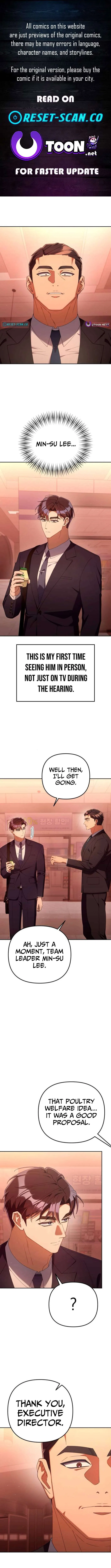 The Art of Leaving Work on Time Chapter 30 – Page 1