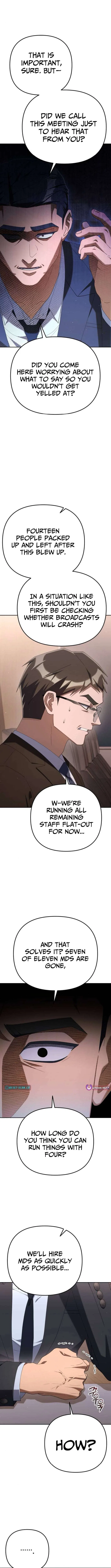 The Art of Leaving Work on Time Chapter 29 – Page 3