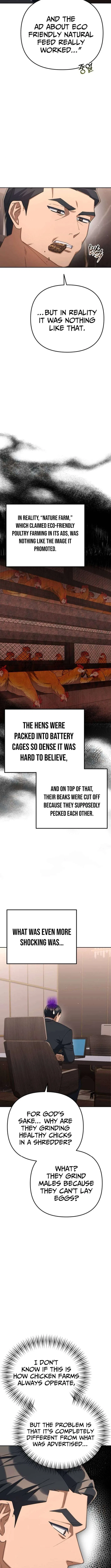 The Art of Leaving Work on Time Chapter 29 – Page 10