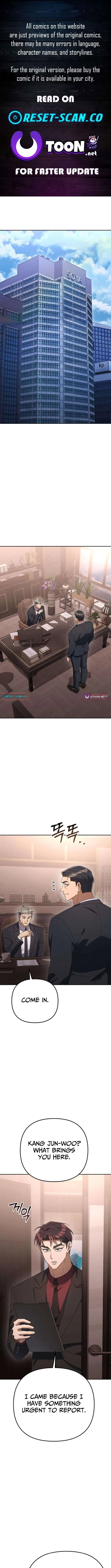 The Art of Leaving Work on Time Chapter 27 – Page 1
