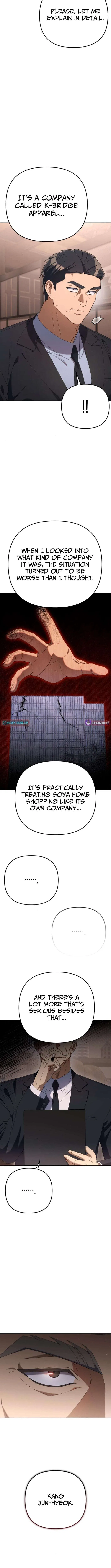 The Art of Leaving Work on Time Chapter 27 – Page 4