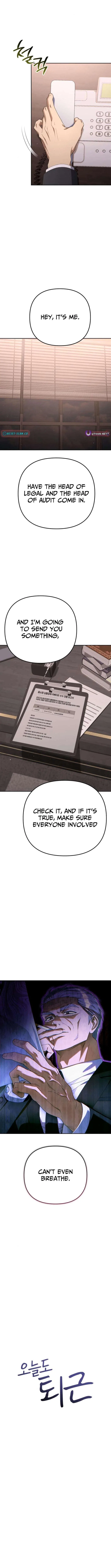 The Art of Leaving Work on Time Chapter 27 – Page 8