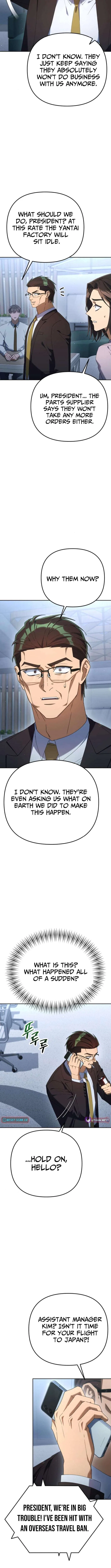 The Art of Leaving Work on Time Chapter 27 – Page 13