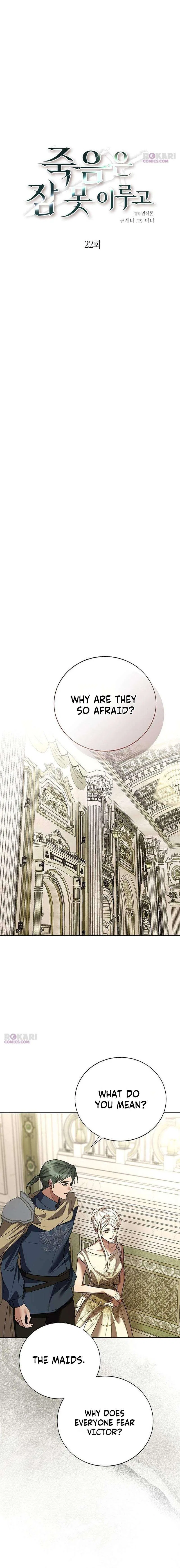 Sleepless Death Chapter 22 – Page 6