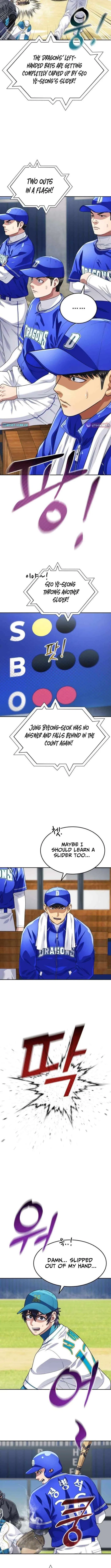 Rural Ace Chapter 23 – Page 7