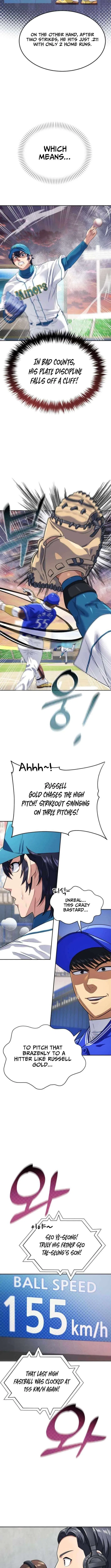 Rural Ace Chapter 22 – Page 5