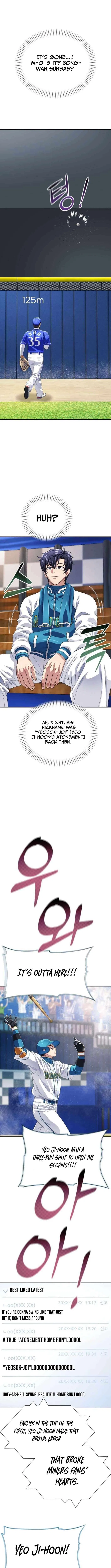 Rural Ace Chapter 22 – Page 12