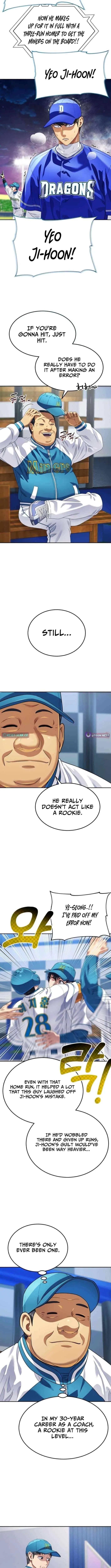 Rural Ace Chapter 22 – Page 13