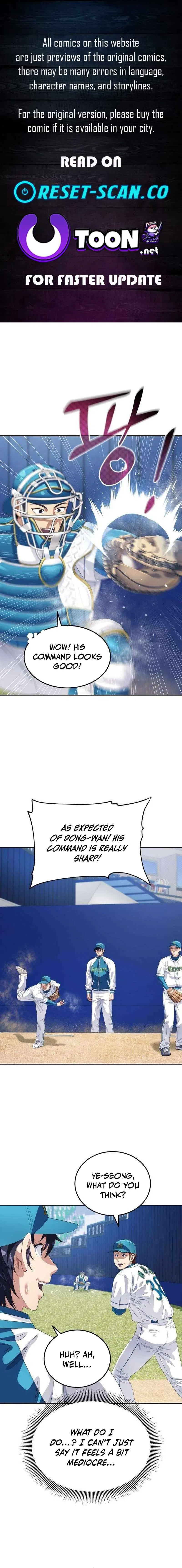 Rural Ace Chapter 20 – Page 1
