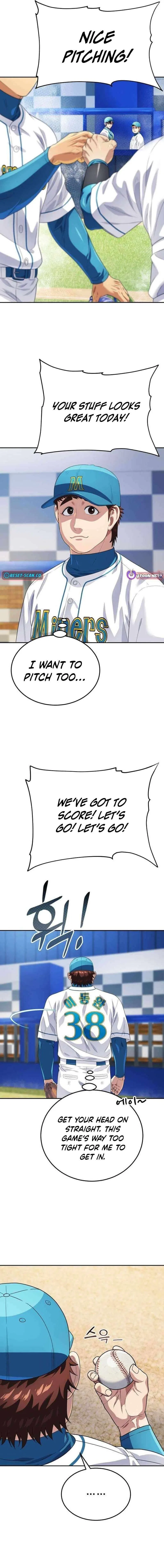 Rural Ace Chapter 20 – Page 14