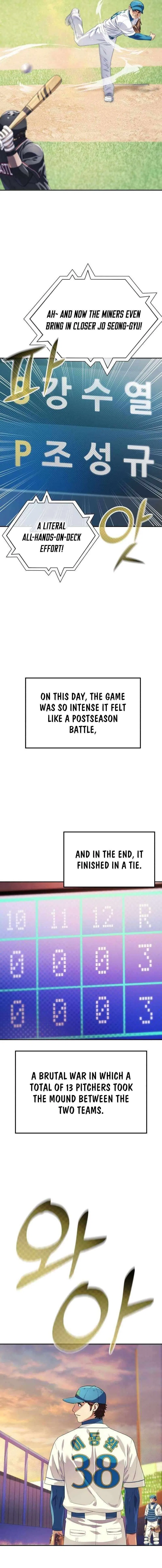 Rural Ace Chapter 20 – Page 18