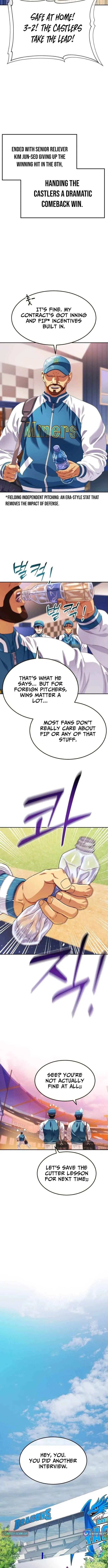 Rural Ace Chapter 19 – Page 11