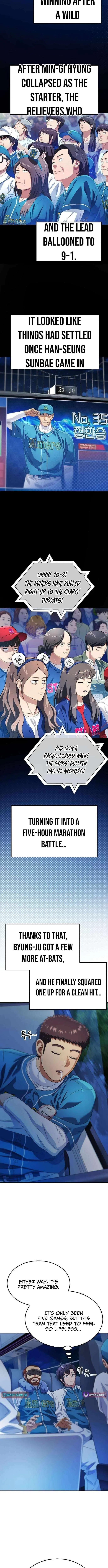 Rural Ace Chapter 18 – Page 11