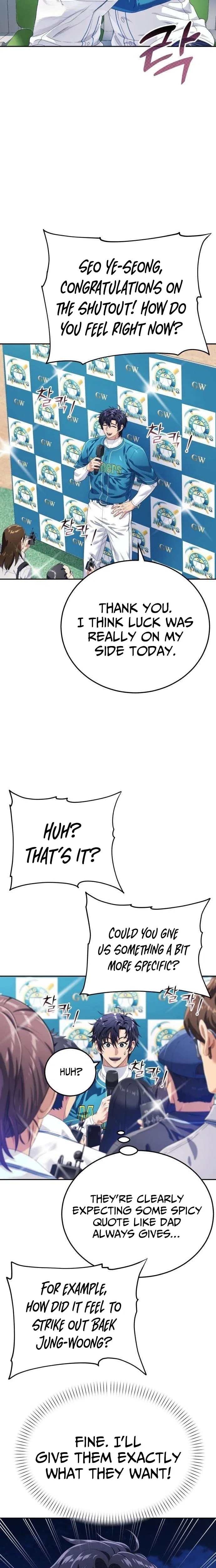 Rural Ace Chapter 17 – Page 2