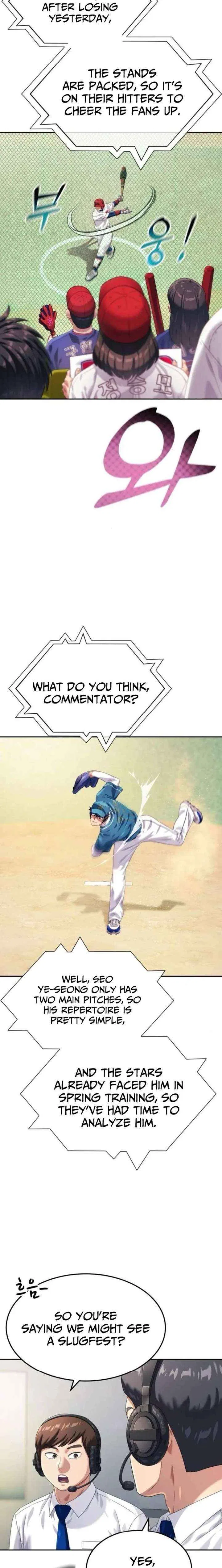 Rural Ace Chapter 14 – Page 7